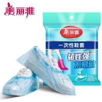 美丽雅 一次性鞋套80只 HC007116