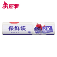 美丽雅 大号保鲜袋 HC085275