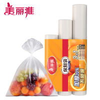 美丽雅 保鲜袋 HC052024