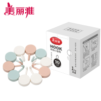 美丽雅 时尚小挂钩 HC084285