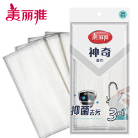美丽雅 抹布 HC053304
