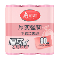 美丽雅 垃圾袋 HC059955