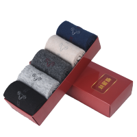 恒源祥 兔毛混纺男袜礼盒(五双装) HYX013WZ