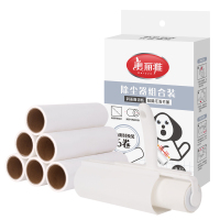 美丽雅 除尘器大号组合装 HC073647