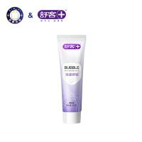 舒客 泡感专研舒敏牙膏180g V02