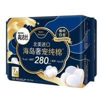 高洁丝(Kotex)海岛奢宠纯棉卫生巾夜用280mm7片