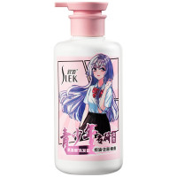 舒蕾 控油去屑顺滑洗发露 450ml