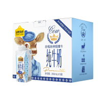 认养一头牛 娟姗纯牛奶 250ML*10盒