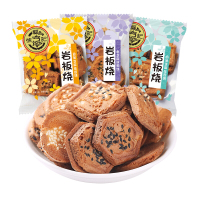 徐福记 小叭叭岩板烧煎饼425g/袋