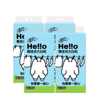 清风 悬挂抽纸4层300抽/1提 BR1CMHLOE1-提