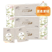 清风 超质感3层手帕纸30包装 B63AXB-3条