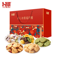 卜珂 顺心如意福祥礼B款865克