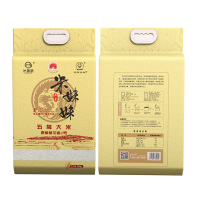 米妹妹五常稻花香大米(精选)5Kg