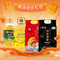 邻家饭香春节福利粮油组合大礼包LB331