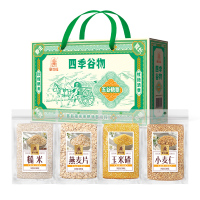 塞翁福四季谷物礼1200克