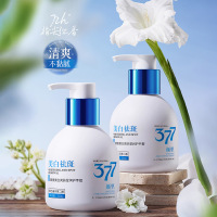 G2护手霜滋润保湿