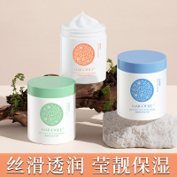 f微醺晚安身体冷霜