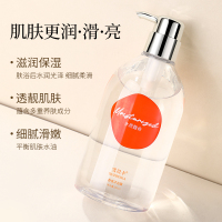 f抗糖氨基酸牙膏