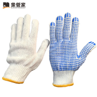 象管家 GJC-20224 蓝色点胶手套 均码 单位:组 12双一组