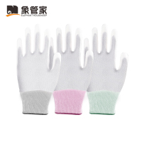 象管家 GJC-PU001 白色PU涂掌手套(S/M/L)10双/组