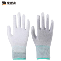 象管家 GJC-FD001 碳纤维PU涂掌(S/M/L)10双/组