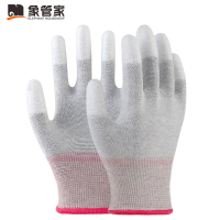 象管家 GJC-FD002 碳纤维PU涂指(S/M/L)10双/组