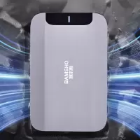 捌木熊 GJC-40047 移动机械硬盘 3.5英寸 2TB 企业保密款(单位:个)