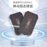 捌木熊 GJC-80010 移动固态PSSD硬盘高速读写2000MB/秒 4TB 企业保密款 (单位:个)