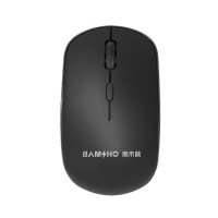 捌木熊 GJC-WXJS0001 办公鼠标 无线双模蓝牙鼠标 (单位:个)黑色