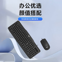 捌木熊 GJC-YXJS00003 有线键盘鼠标套装(单位:套)黑色