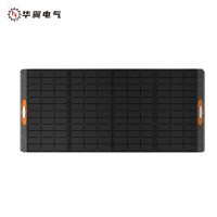 华翼电气 GJC-TYB0005 便携式太阳能单晶硅四折电池板 400W 单位:个