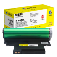 科思特 K R406L 鼓架 四色一体 适用Samsung SL-C430 SL-C432 黑16000页、彩4000页