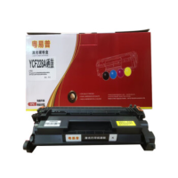 粤易普YCF228A黑色硒鼓 适用型号:HP LaserJet Pro/M403dn Printer 约3000页