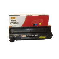 粤易普YCC388A黑色硒鼓 适用机型M128fw/M126a/M126nw(约1600页A4幅面 5%覆盖率)
