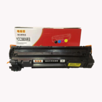 粤易普YCC388X黑色硒鼓适用机型M128fw/M126a/M126nw/M128fp约3000页A4幅面 5%覆盖率