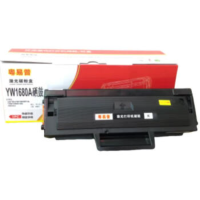 粤易普YW1680A黑色硒鼓适用型号105A/105W/MFP115A(约1500页A4幅面 5%覆盖率)