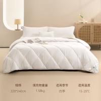 HOYO澳洲进口羊毛被冬被加厚保暖被芯超厚被子冬季棉被褥单双人四季款 外包装-咖色 四季被·200cmx230cm