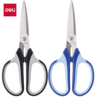 得力 6001剪刀(混) 190mm大号 单位:把