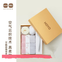 HOYO日本 母婴级标准纯棉毛浴巾礼盒 节日伴手礼福利劳保送礼可定制 7件套