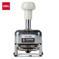 得力 7508八位自动号码机(白) 盖印清晰 单位:台