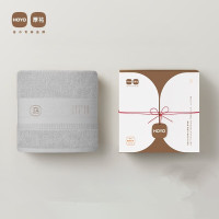 HOYO日本臻品浴巾 纯棉浴巾男 成人家用大毛巾女 吸水速干全面裹巾 浅灰