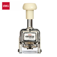 得力 7507七位自动号码机(白) 盖印清晰 单位:台