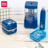 得力 68910中国航天电动文具套装(蓝) 单位:套