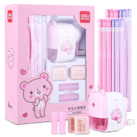 得力 68896文具礼盒套装(粉) 单位:套