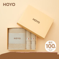 HOYO日本毛巾浴巾三件套 纯棉吸水速干伴手礼回礼团购礼盒装 浅咖 单位:盒