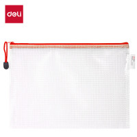 得力 5654网格拉链袋 a5/a4 红色加厚款 单位:只