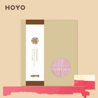 HOYO日本 茜空毛巾礼盒 纯棉洗脸面巾小毛巾 柔软亲肤吸水定制礼品 浅粉色 单位:盒