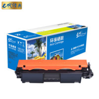 e代经典 CF218A 18A粉盒加黑版 适用惠普HP M104a M104w M132a 带芯片 黑色 单位:个