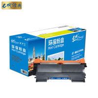 e代经典 m228b粉盒 适用富士施乐m228b m228z粉盒m268dw p268dw p268b 黑色 单位:个