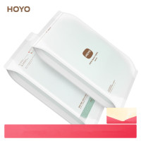 HOYO日本 浴巾新疆长绒棉浴巾成人女 A类纯棉吸水速干 洗澡大浴巾男士 青绿 340g/条 70*140